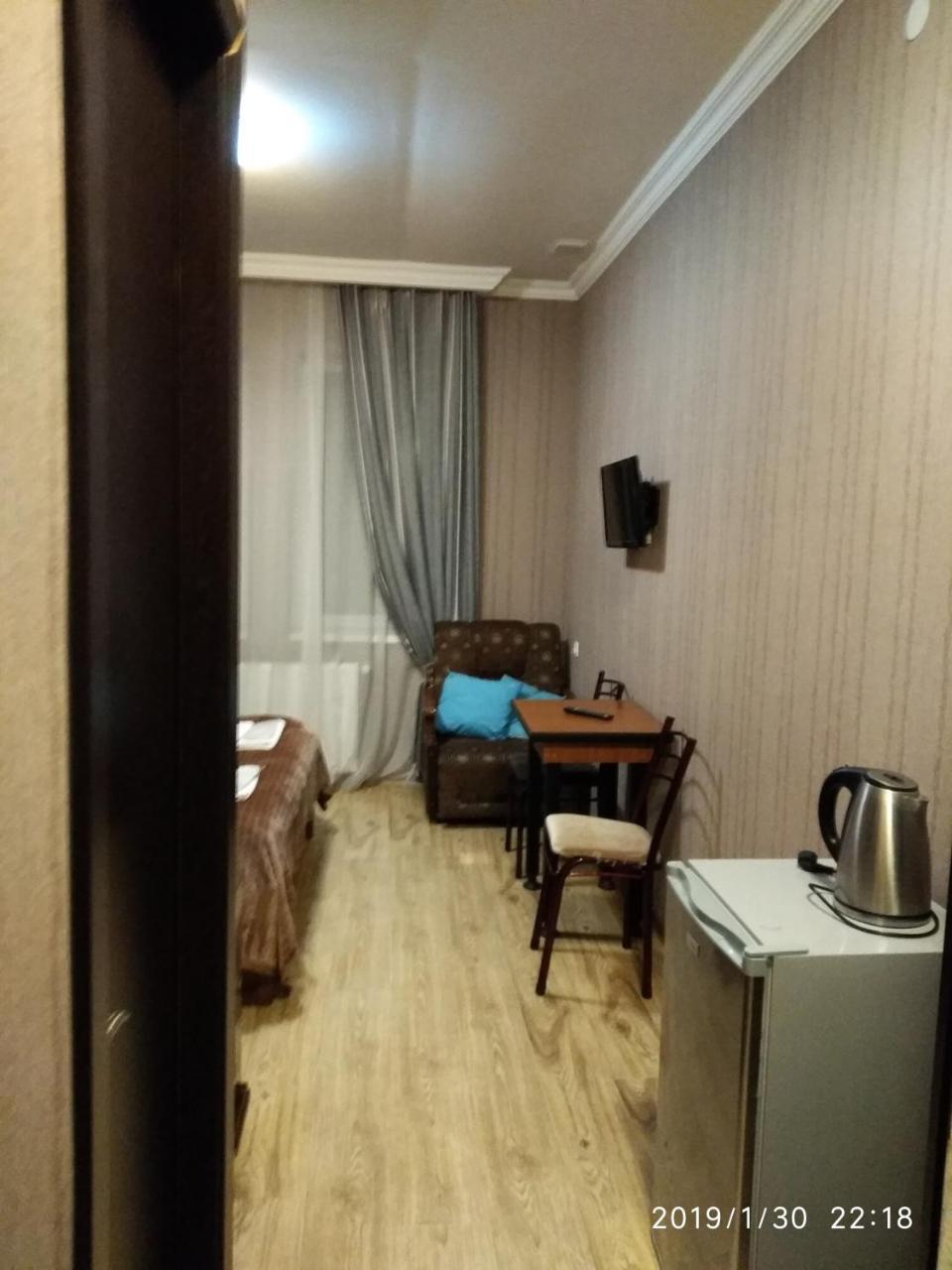 Alma-Ata Hotel Borjomi Luaran gambar