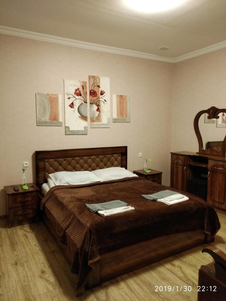Alma-Ata Hotel Borjomi Luaran gambar